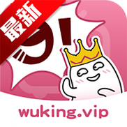 久久漫画官方版APP