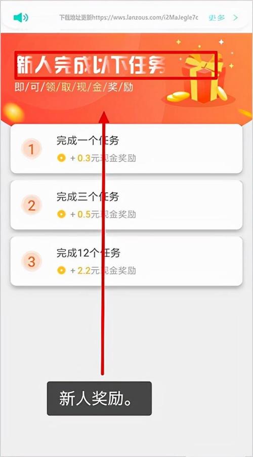 任务猫赚钱平台是真的吗