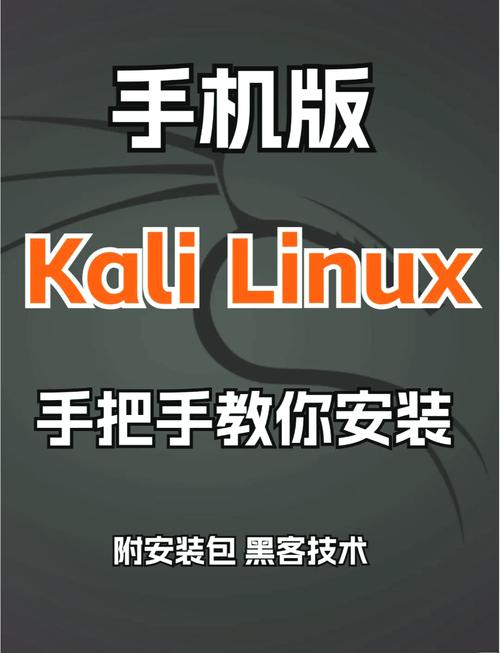 触摸himawari版手机版