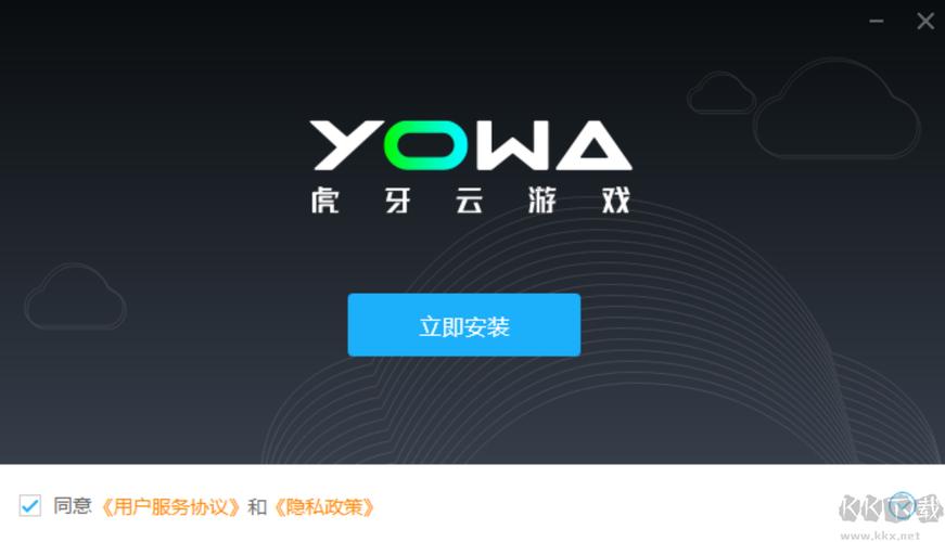 yowa云游戏网页版入口最新更新内容