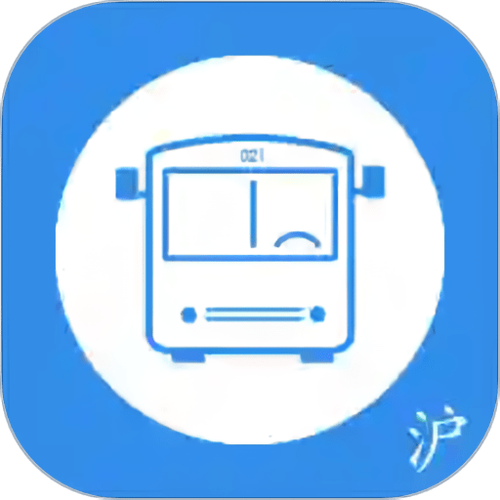 上海公交app安装最新版本更新内容