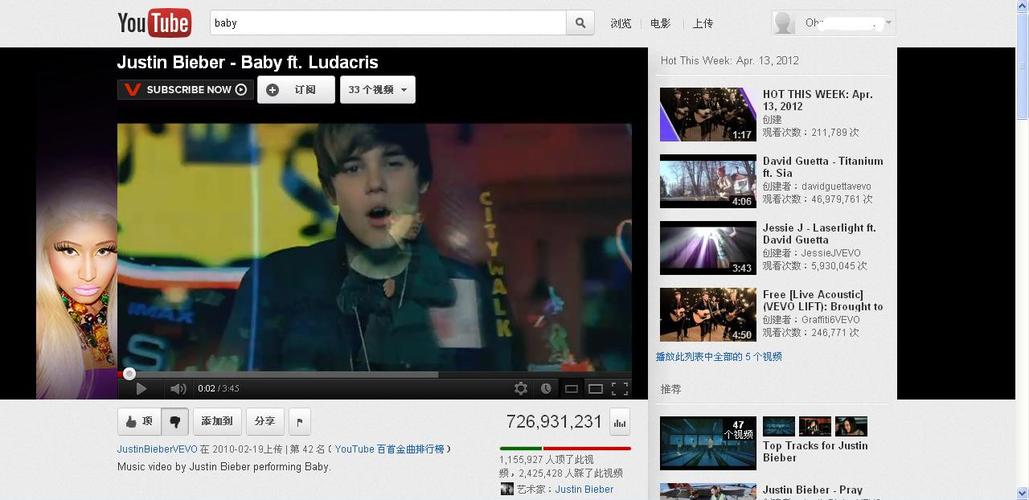 油管youtube官方网站入口免费旧版安卓