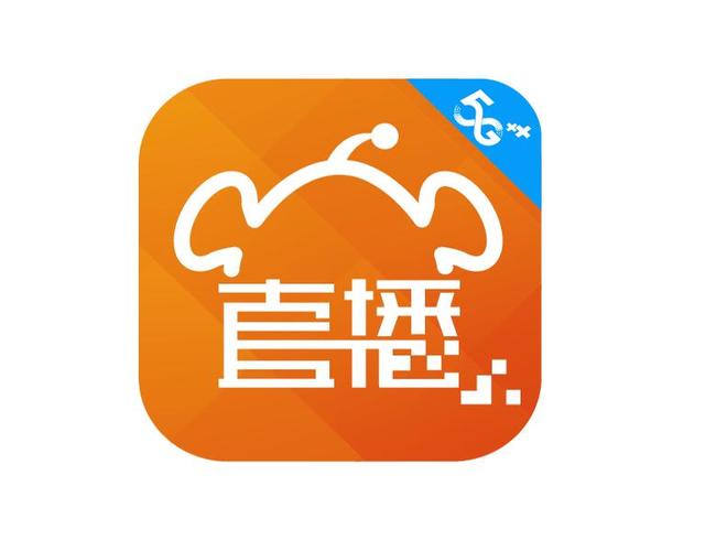 咪咕直播官网