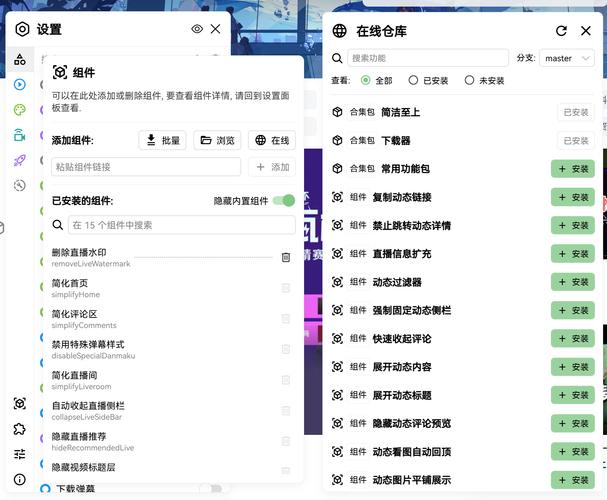 自动刷视频脚本违法吗知乎