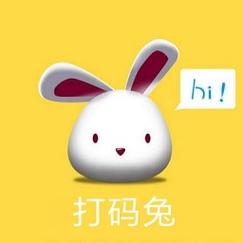 打码兔打字app官网版无弹窗版