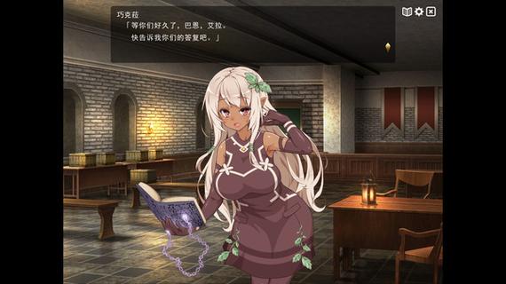 魔王冒险汉化版福利版