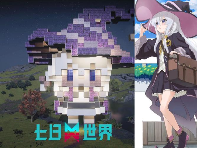 像素act超级魔物娘