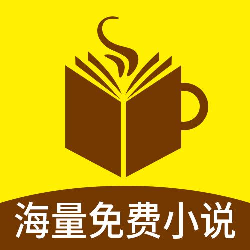 悦悦小说圈