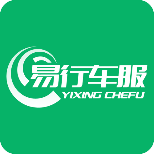 车行易app官方