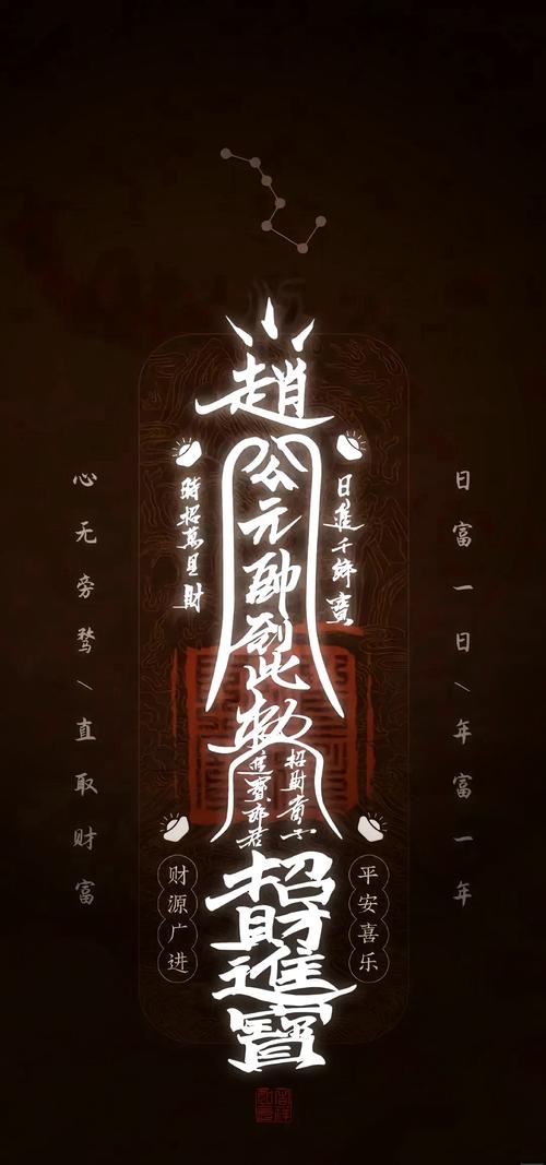 除邪游戏手机版安装最新版本