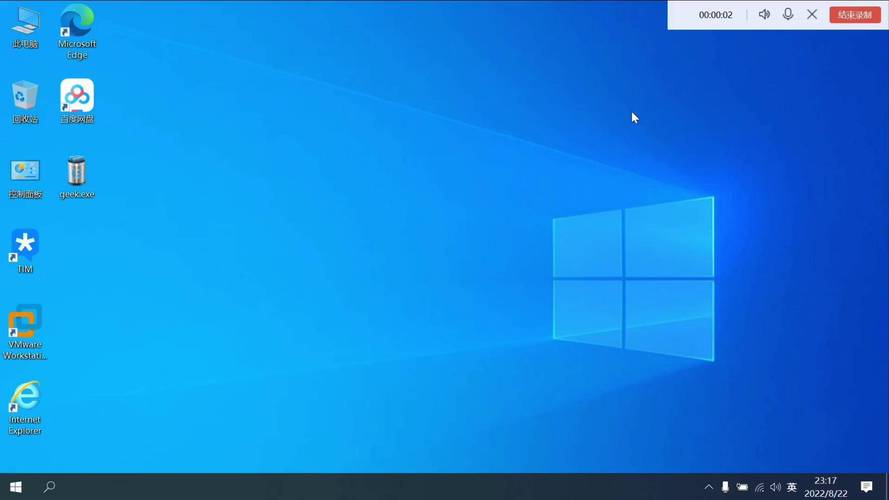 win7镜像文件GHO最新tv版