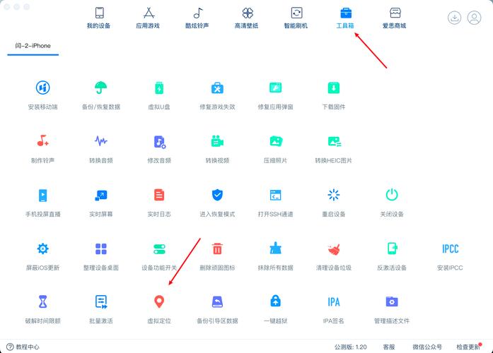 王者小助手120帧设置步骤详解手机版