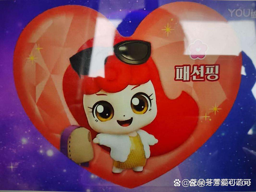粉红公主婴儿电话游戏最新版本更新内容分享中文版