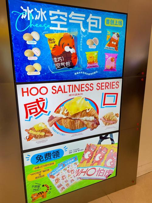 甜蜜小屋正版最新版本更新内容是什么极速版2023