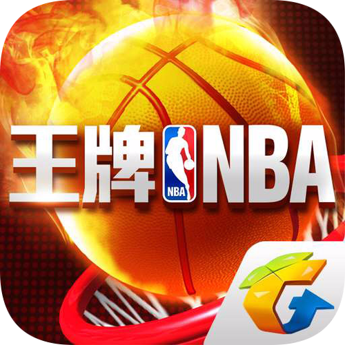 王牌nba测试版