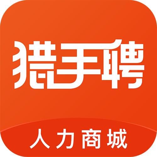 开户猎手官方版