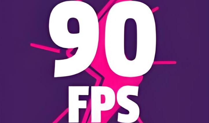 90fps旧版本