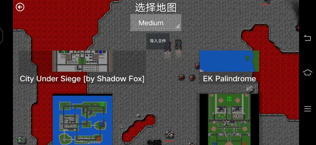 铁锈战争僵尸隔离区最新版
