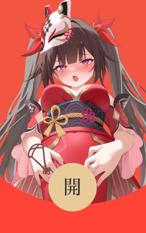 免费汉化黄油游戏无广告原神红包版