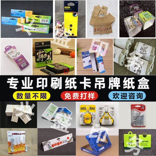 纸巾三部曲游戏无限制永久免费