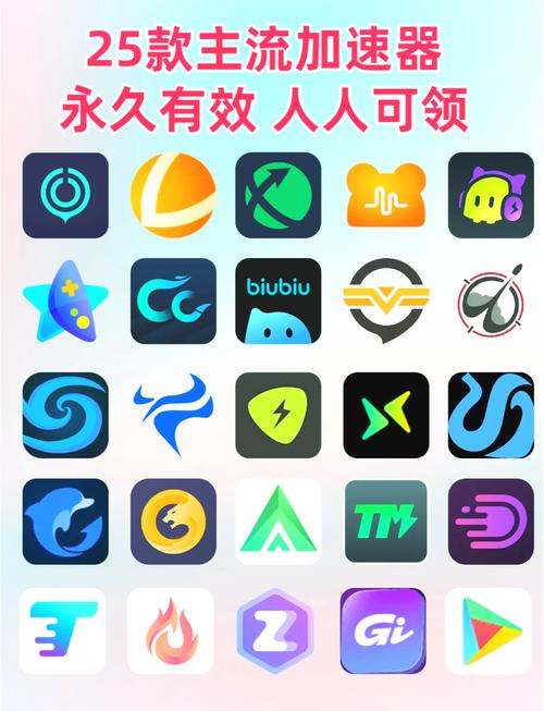 火星加速器最新版无限阅读币版