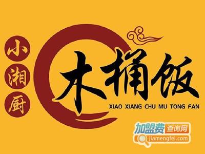 木桶直装