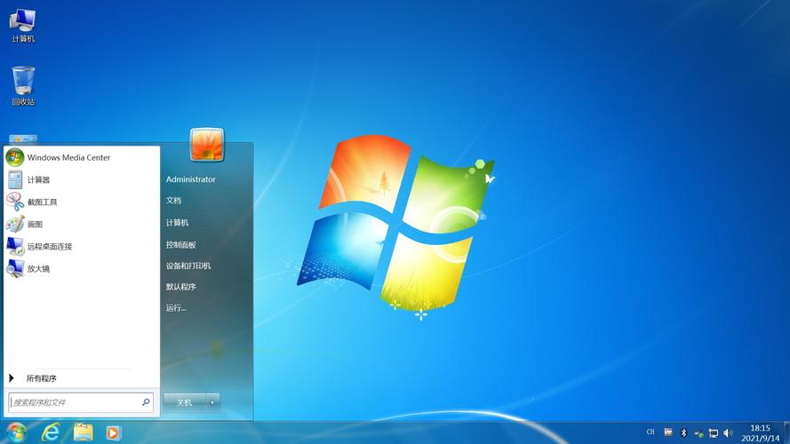 windows7自带镜像文件图标