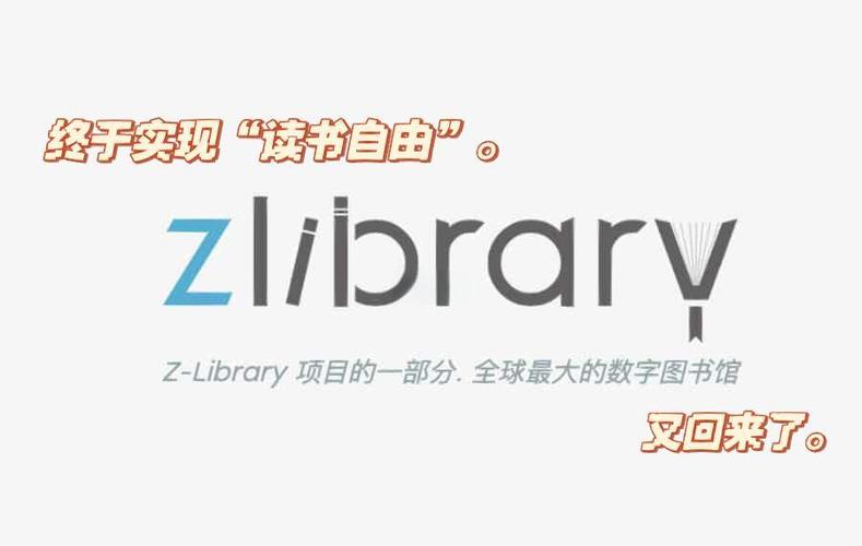 breeno语音唤醒版本悠悠看书image20240731482467727595118721172