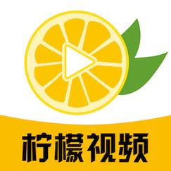 柠檬视频新版delete