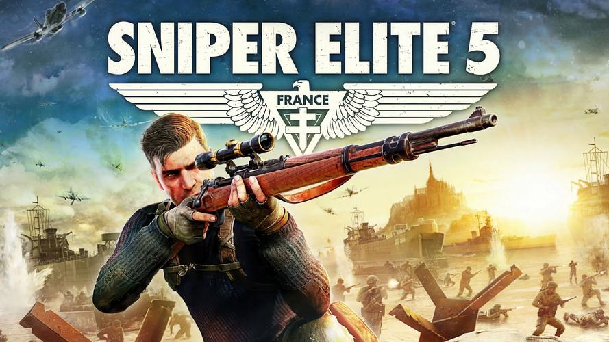 狙击精英5 最新版本