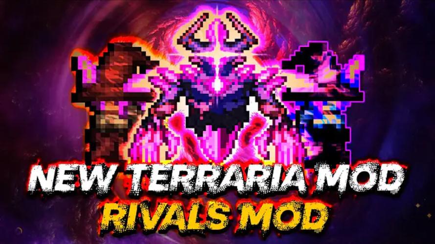 泰拉瑞亚mod模组