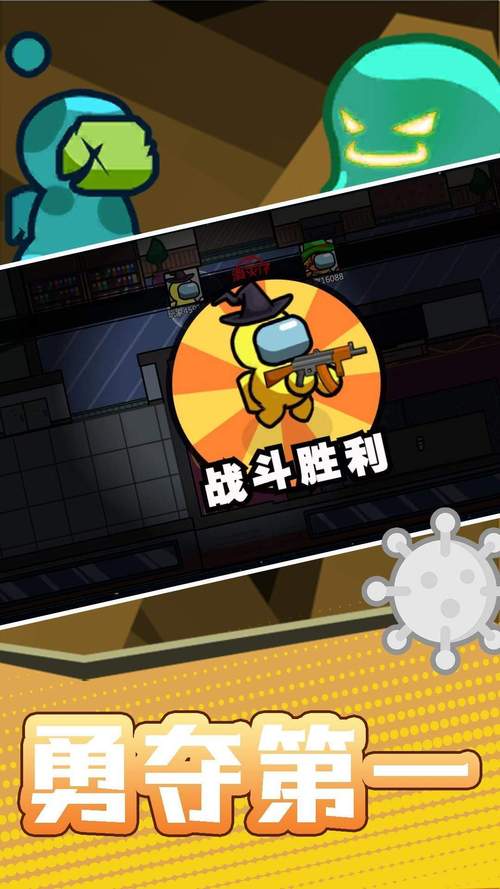 火柴人宇宙之战破解版正式版