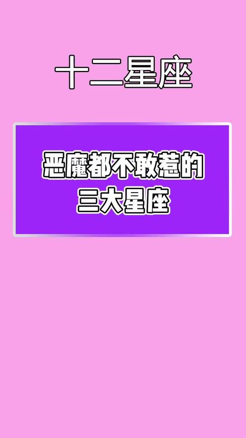 lostllife紫色的恶魔角净化版