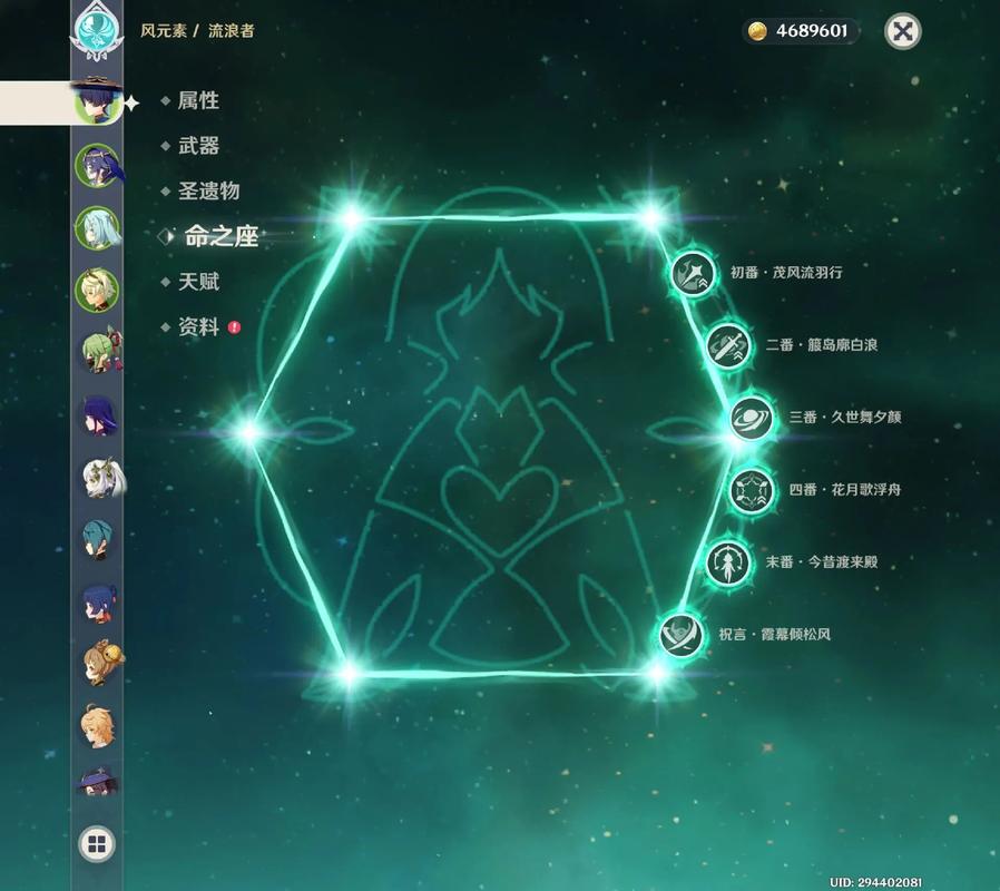 散兵被c到无法自理纯净版