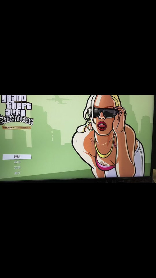 GTASA熊出没模组