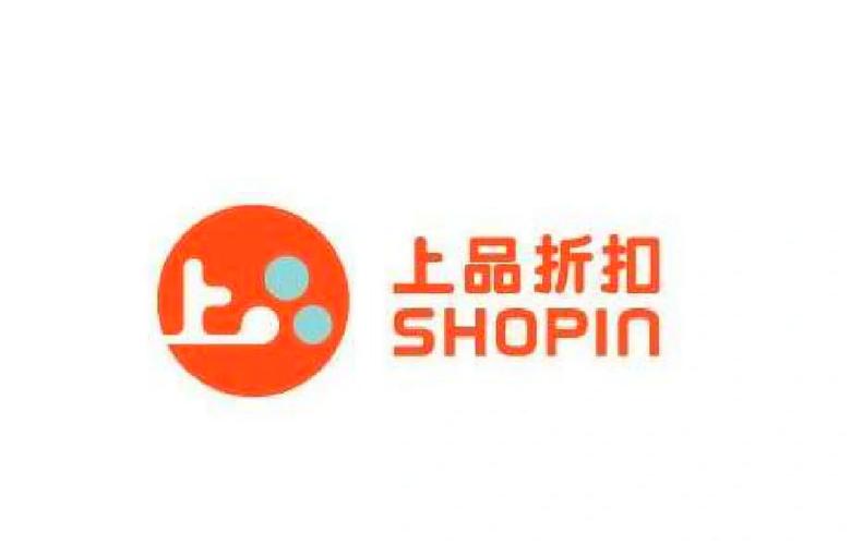 上品折扣app