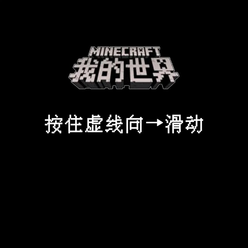 我的世界的小姐姐pubg轻体北辞直装