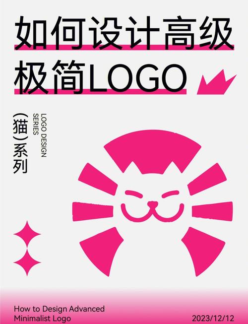 任务猫接单清爽版