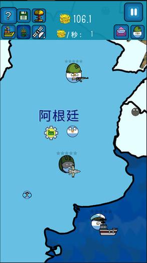 波兰球之世界征服者内置菜单MOD