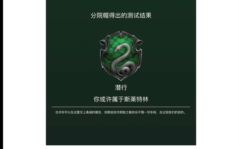 世界4荣光大林破解无敌版