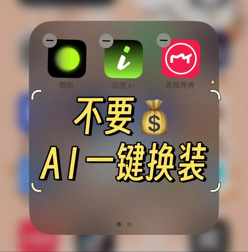 免费一键脱除衣物怎么弄的光环加速版
