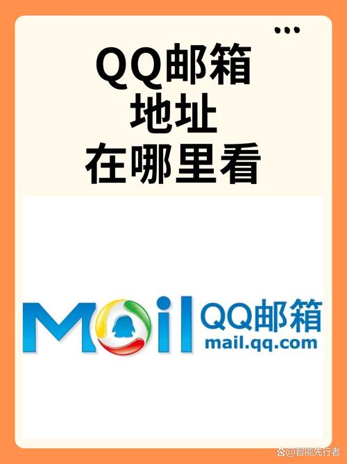 触漫破解版无需登录别人登我的qq邮箱有提示吗