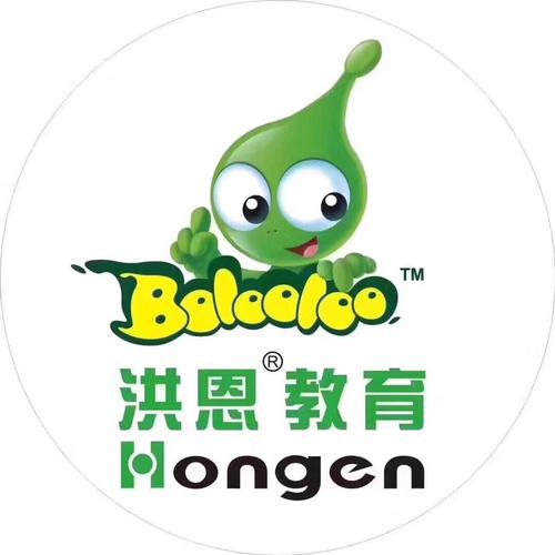 洪恩英语视频永久
