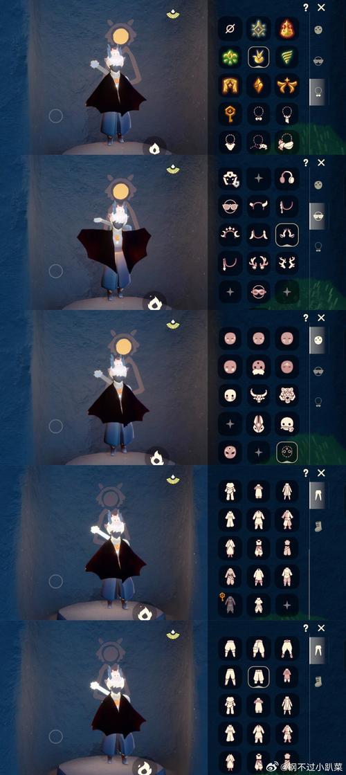 光遇直装外挂免费无限时间版