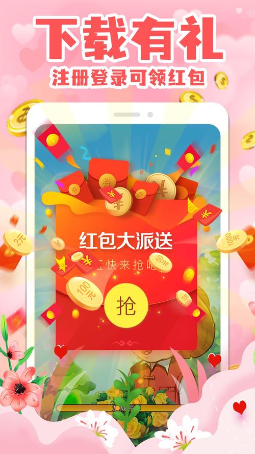 点点涂色领红包版永久不升级