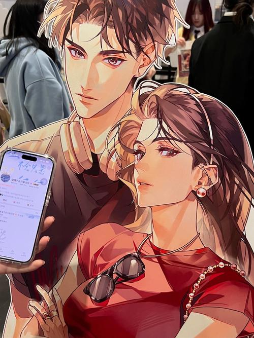 单机游戏模拟器MOD内置菜单游戏截图