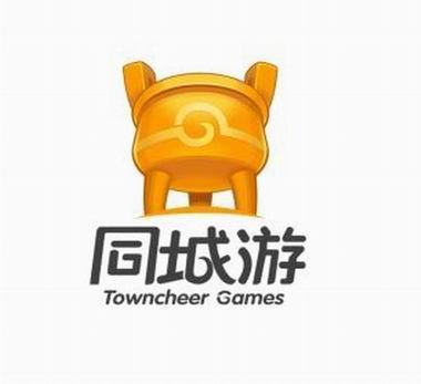 陶都热线同城游戏