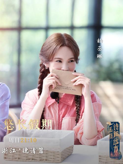 人间水蜜桃免费观看电视剧