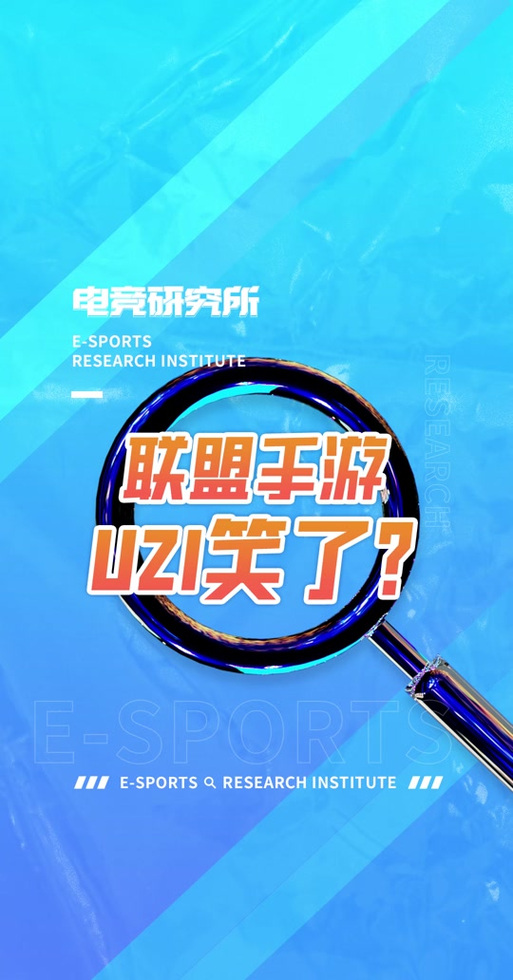 lol活动助手一键领取手机版