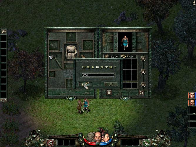 秦殇十一项修改器最新版本更新内容